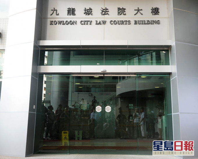 連鎖店今於九龍城裁判法院被裁定罪成。 資料圖片