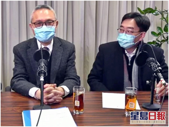 徐德義(左)、高永文。網上截圖