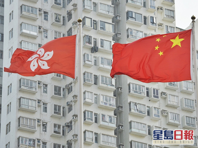 五眼聯盟外長發涉港聲明,中方表示強烈不滿。資料圖片