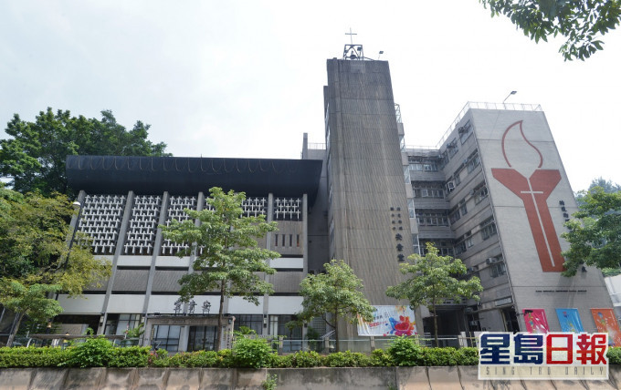 循道衛理聯合教會安素堂外貌。資料圖片