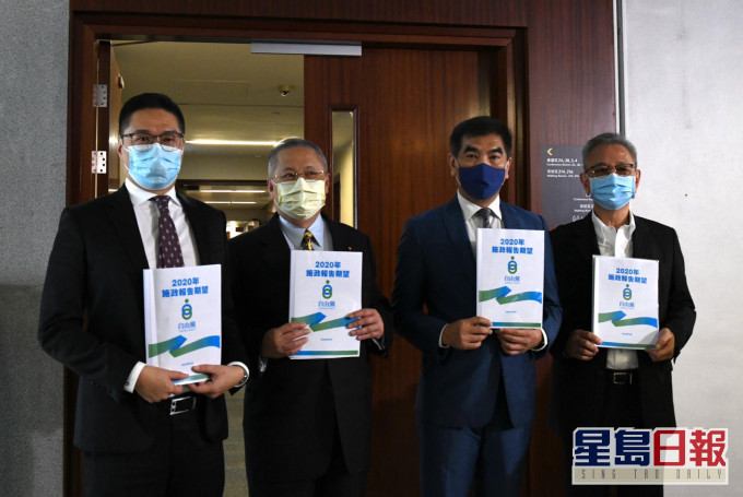 自由黨議員會見林鄭月娥後見記者。