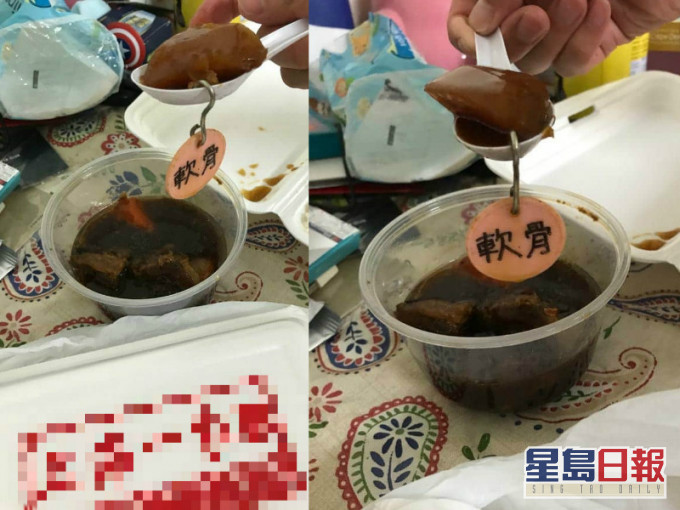 網民Jing Ng圖片