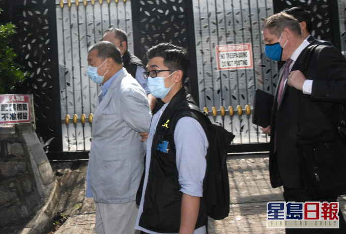 黎智英被捕。