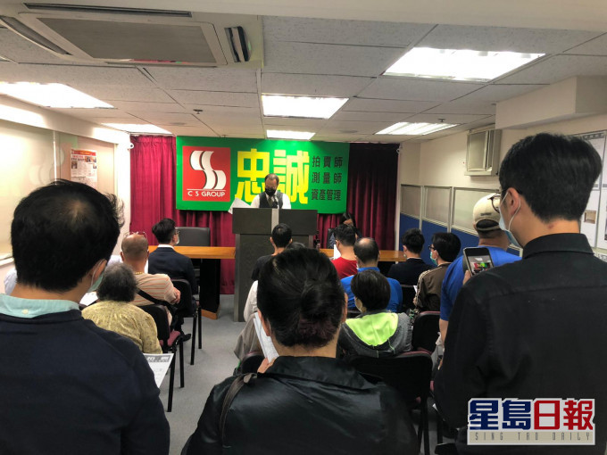 荃乐大厦银主盘320万拍出,高开价6%。