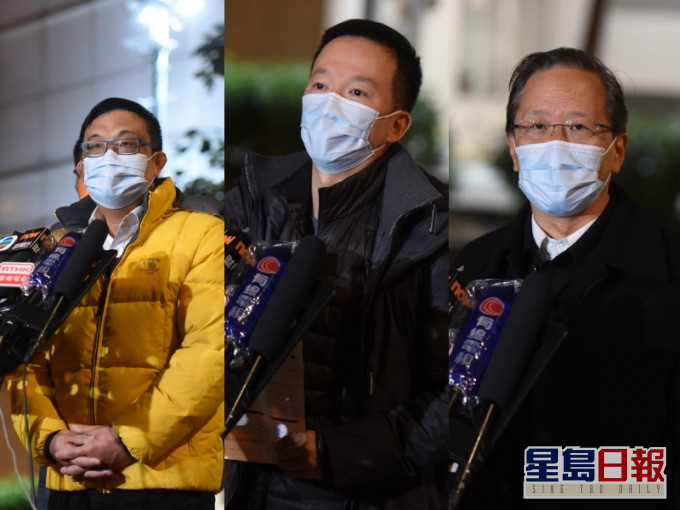 涂謹申(左)、陳志全(中)及郭家麒(右)等人先後獲准保釋。
