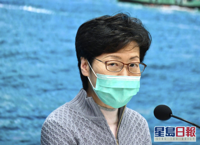 特首林鄭月娥。資料圖片
