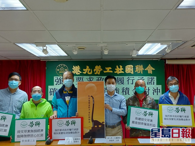 勞聯主席林振昇(左三)、秘書長周小松(左二)。