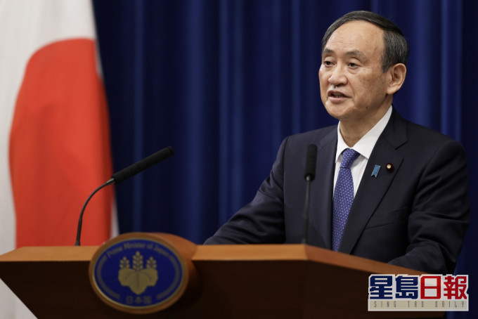 菅義偉發布東京首都圈緊急事態宣言。AP