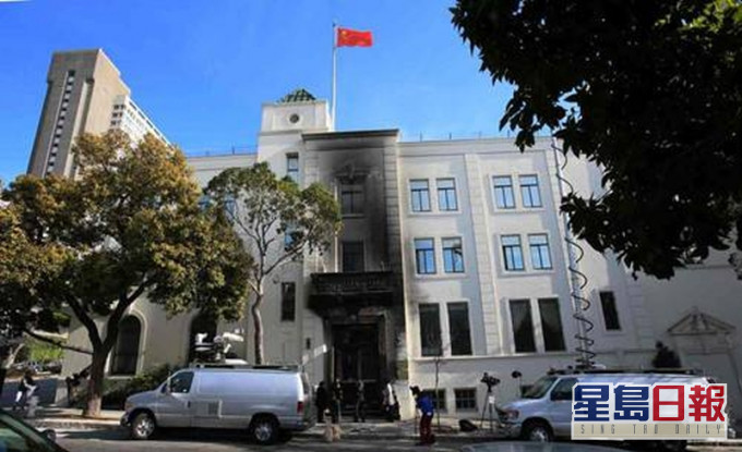 中國駐三藩市總領事館。