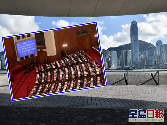 草案對防範、制止和懲治發生在港的分裂國家等4類犯罪行為的具體構成和相應刑責作明確規定。資料圖片