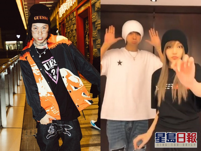 色痞撐羅志祥爆周揚青也約砲,最終刪文道歉。