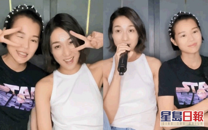 杏兒和嘉欣互唱大家的第一首歌,認為很值得紀念。