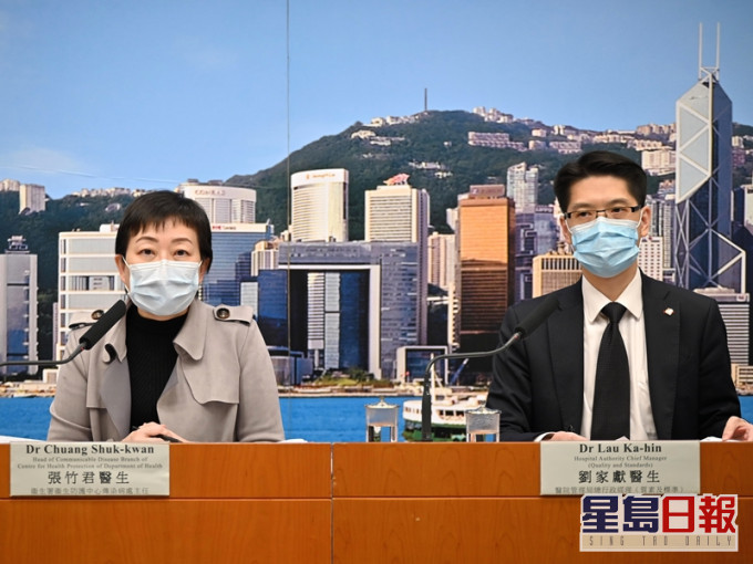 卫生防护中心今日不举行记者会。资料图片