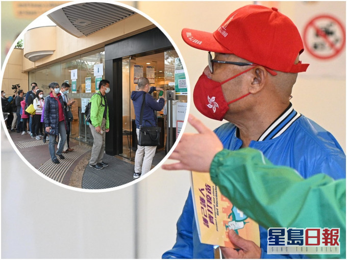預約接種疫苗的優先組別市民,陸續按時到接種中心打針。