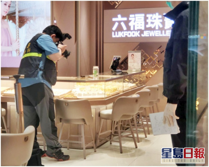 案發現場。資料圖片