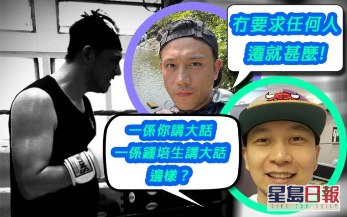隻手臂谷得好行,似乎都未係好結實噃!