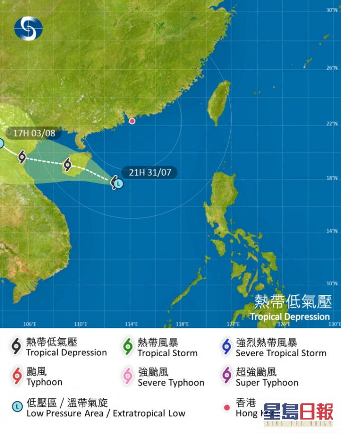熱帶低氣壓路徑
