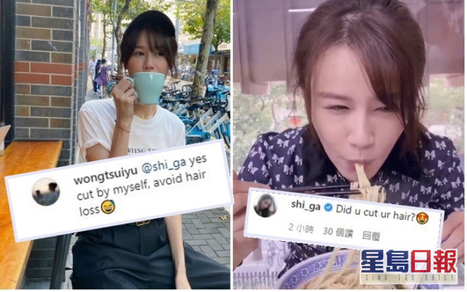 黃翠如近日連環出現在不同社交媒體。