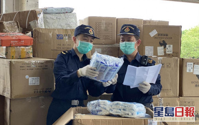 深圳海关查获多宗伪瞒报医疗物资出口案。(网图)