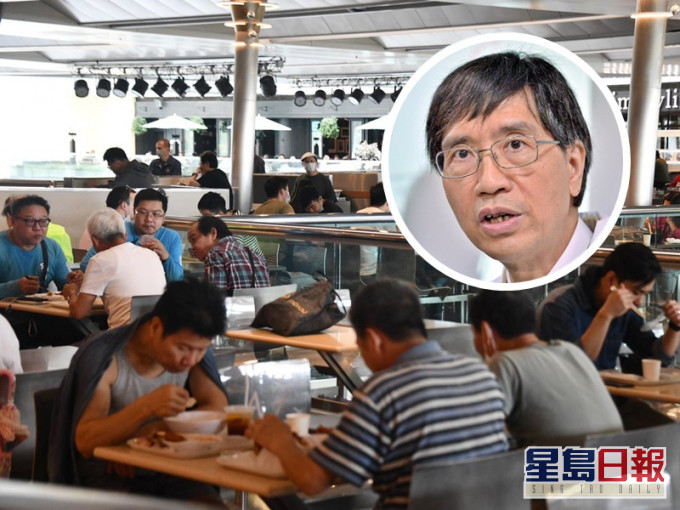 袁国勇指本港疫情「少少失控」。资料图片