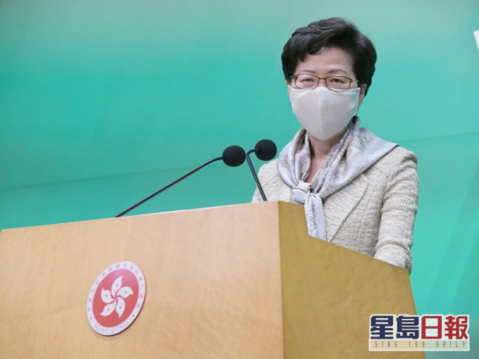 林鄭月娥指零星本地個案不影響復課。