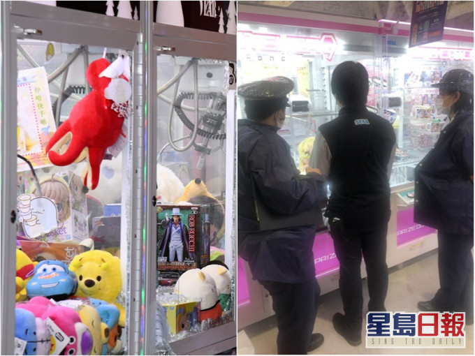 東京一名顧客因機器夾不到公仔報警。網上圖片/資料圖片