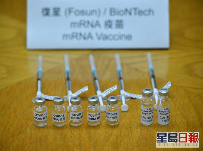 復星及BioNTech疫苗可生產後48小時內運抵本港。資料圖片