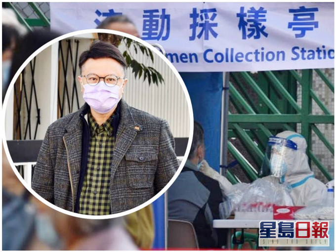 许树昌(小图)强调政府目标是清零。