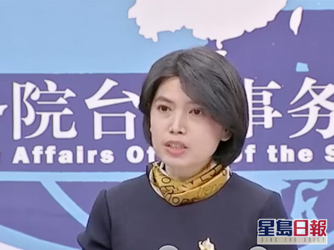 朱凤莲表示,会捍卫国家主权和领土完整。央视影片截图
