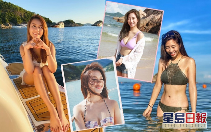 女星輪住晒出海照。