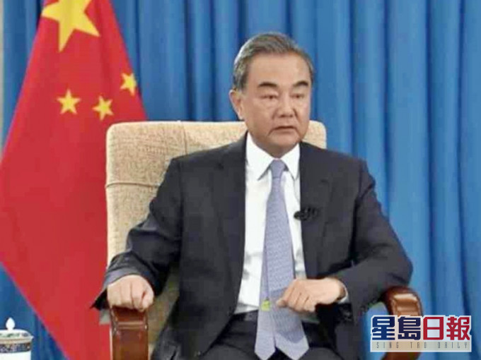 王毅指,中美陷入建交以來最為困難的局面。網上圖片