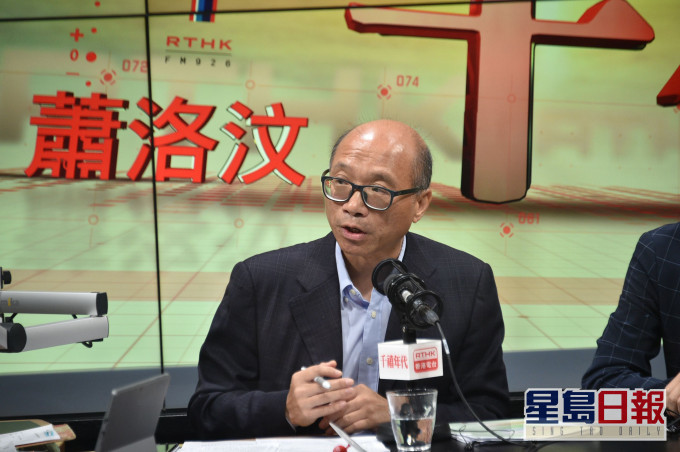 中学校长会主席邓振强表示学校会按校本训辅机制处理罢课。 资料图片