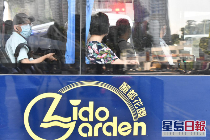 丽都花园