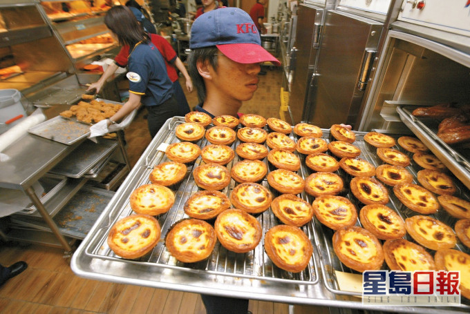 台灣肯德基的蛋撻備受網民喜愛。資料圖片