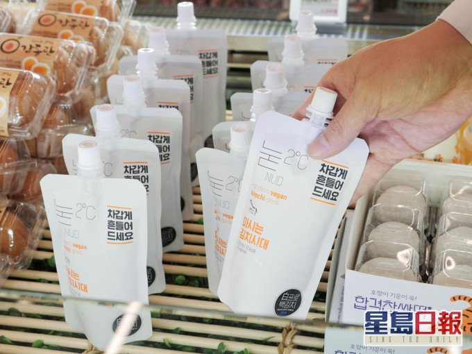 「白泡菜汁」加工成果汁形式出售。路透社圖片