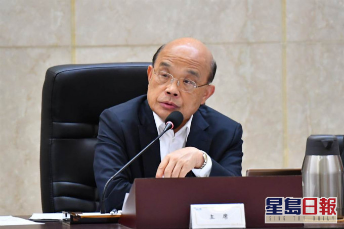 行政院長蘇貞昌強調要保護台灣安全。網上圖片