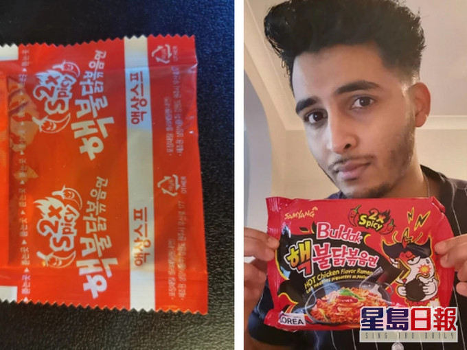 英國網紅挑戰韓國辣雞麵,吃半碗後手腳麻痺失聰兩天。(網圖)