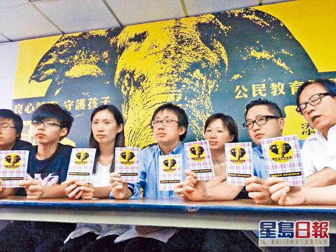 ■教協2012年參與民間反對國民教育科大聯盟,時任副會長黃克廉及理事韓連山接力絕食,要求撤回德育及國民教育科。