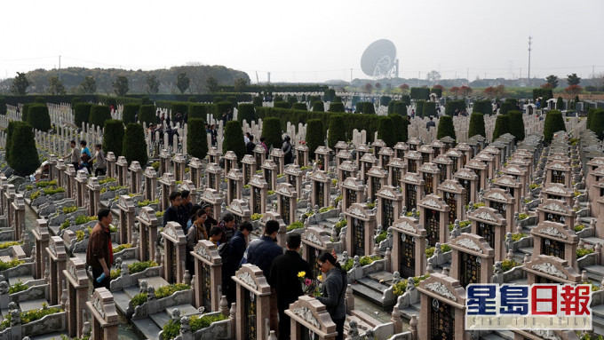 上海公墓至4月6日才對外開放。資料圖片