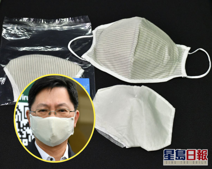 薛永恒指,铜芯口罩与他本人相似。资料图片