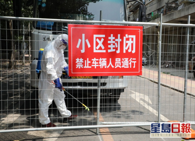 大連有小區已實施封閉管理。