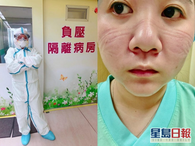 人夫於網上分享,指於桃園醫院任職護士的太太需接受隔離。網圖