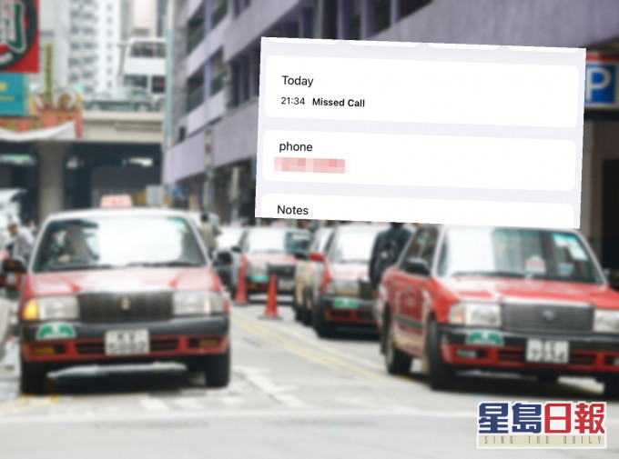 資料圖片/「將軍澳街坊經濟圈」FB圖片