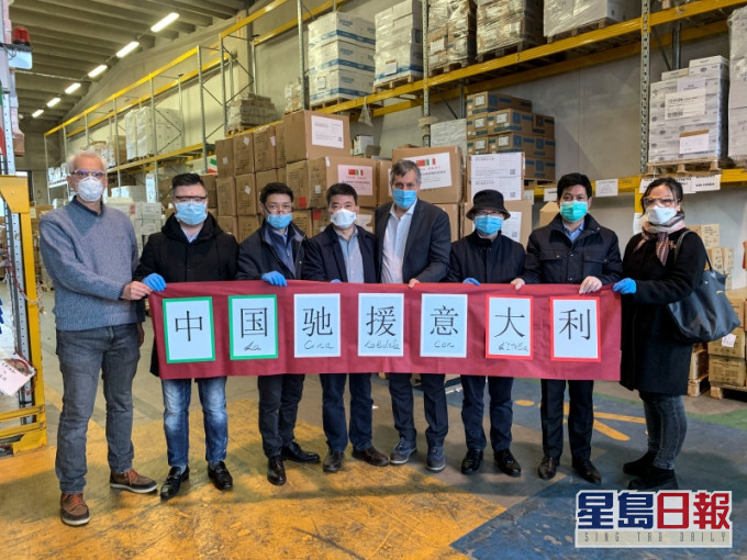 中國專家組將到意大利北部疫情最嚴重地區,協助抗疫。新華社