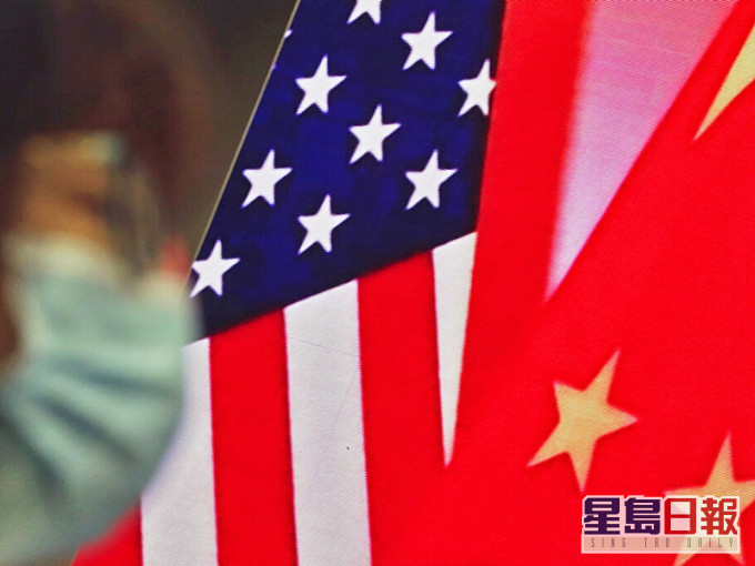 美国国务院的声明表示,新指引为华府相关部门提供明确的标准,以执行一个中国政策。AP图片