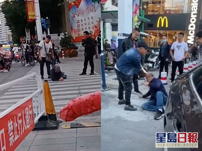 康某當街毆打老人。網圖