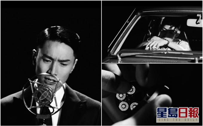 陳柏宇新歌《感情這回事》的黑白MV充滿懷舊電影感。