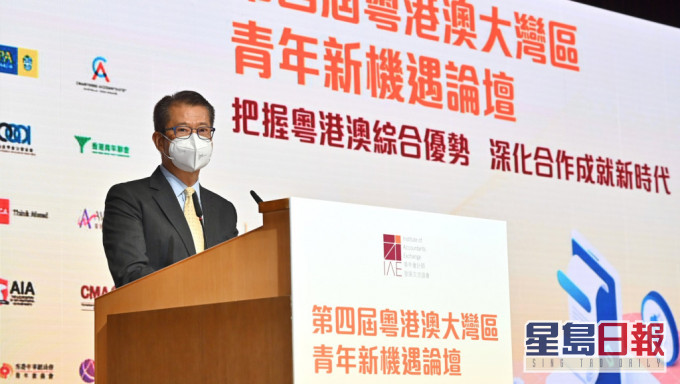 陳茂波指,粵港澳大灣區建設是近在咫尺的好機遇。政府新聞處圖片