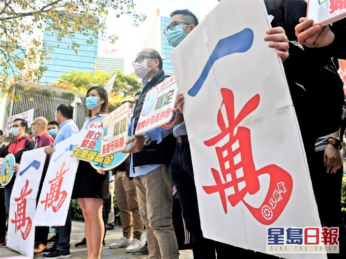 多個團體早前要求政府派錢紓困。資料圖片