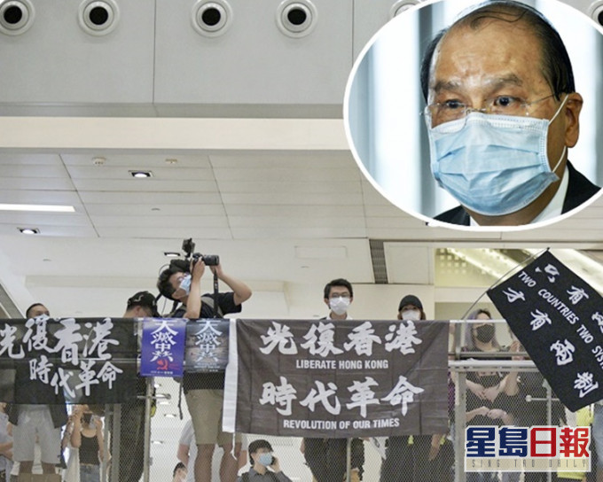 張建宗(小圖)指社會治安若仍受非法集會、示威及暴力威脅,經濟復原將難上加難。資料圖片